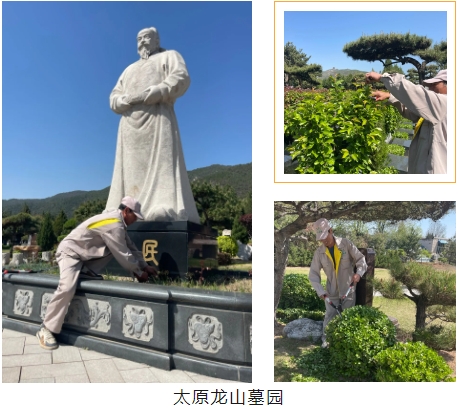 必赢亚洲·Bwin(唯一)官方网站