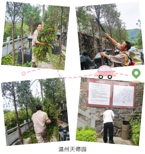 必赢亚洲·Bwin(唯一)官方网站