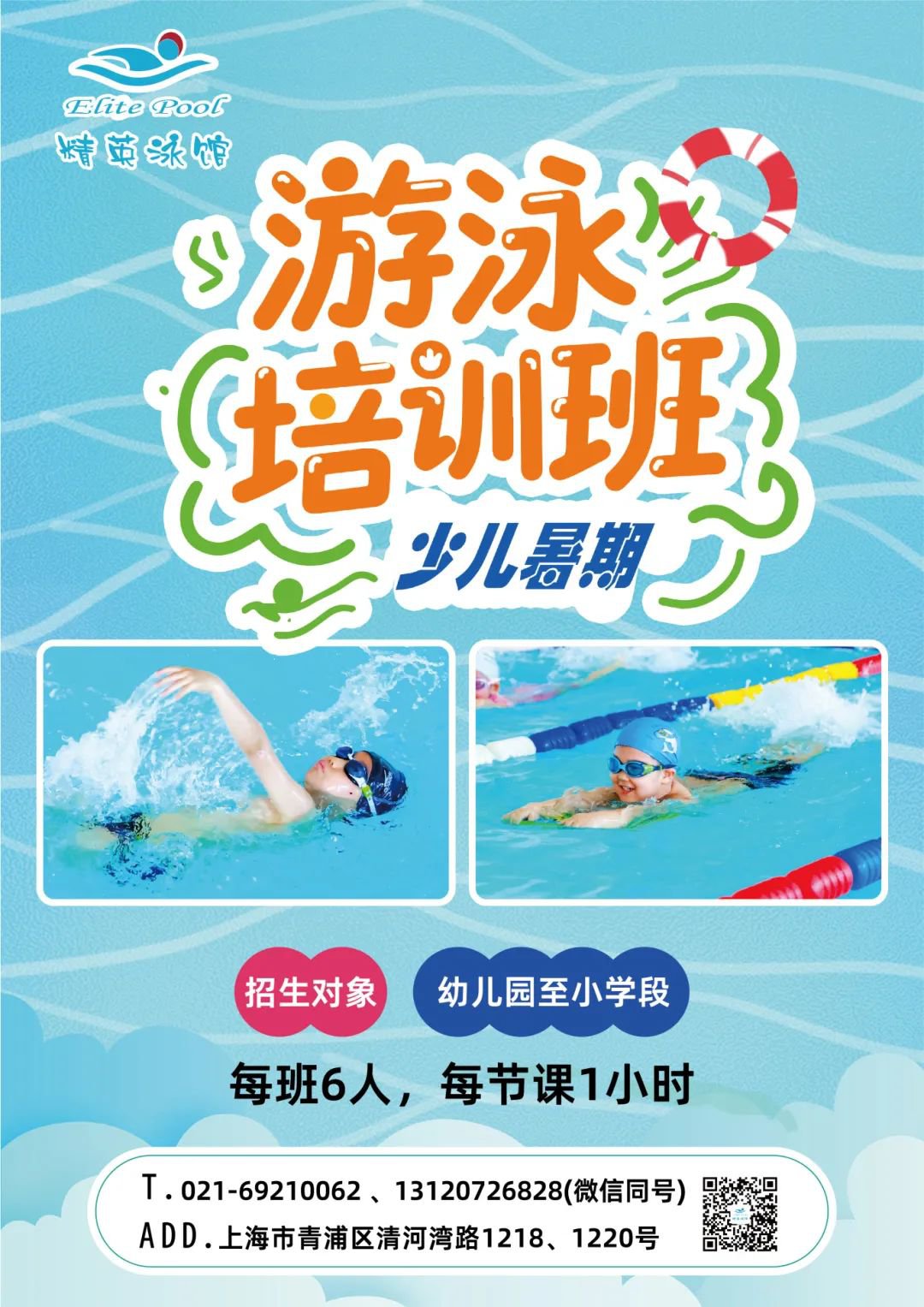 必赢亚洲·Bwin(唯一)官方网站