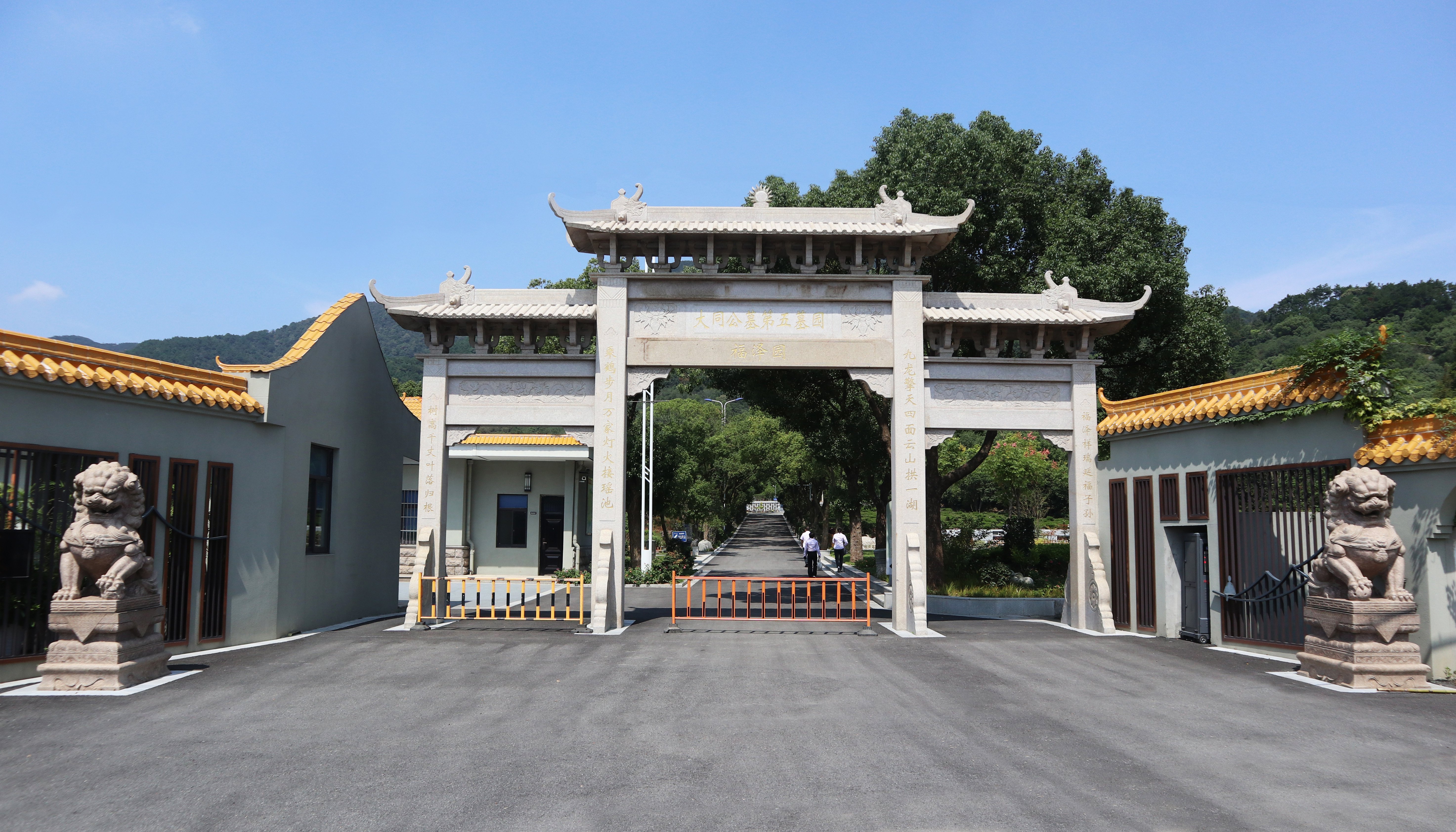 必赢亚洲·Bwin(唯一)官方网站