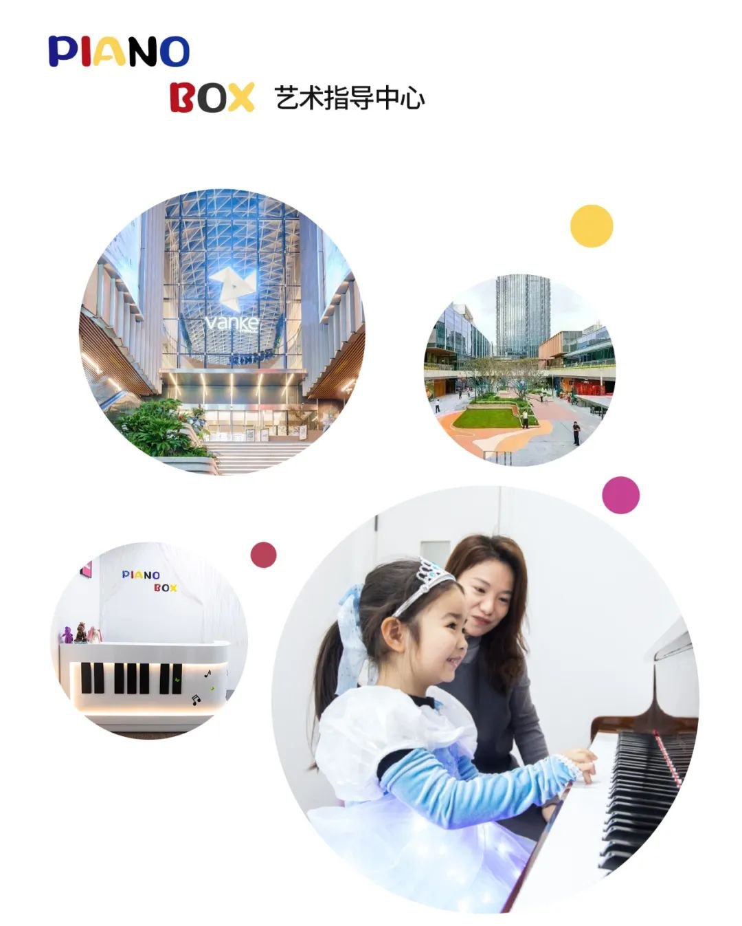 必赢亚洲·Bwin(唯一)官方网站