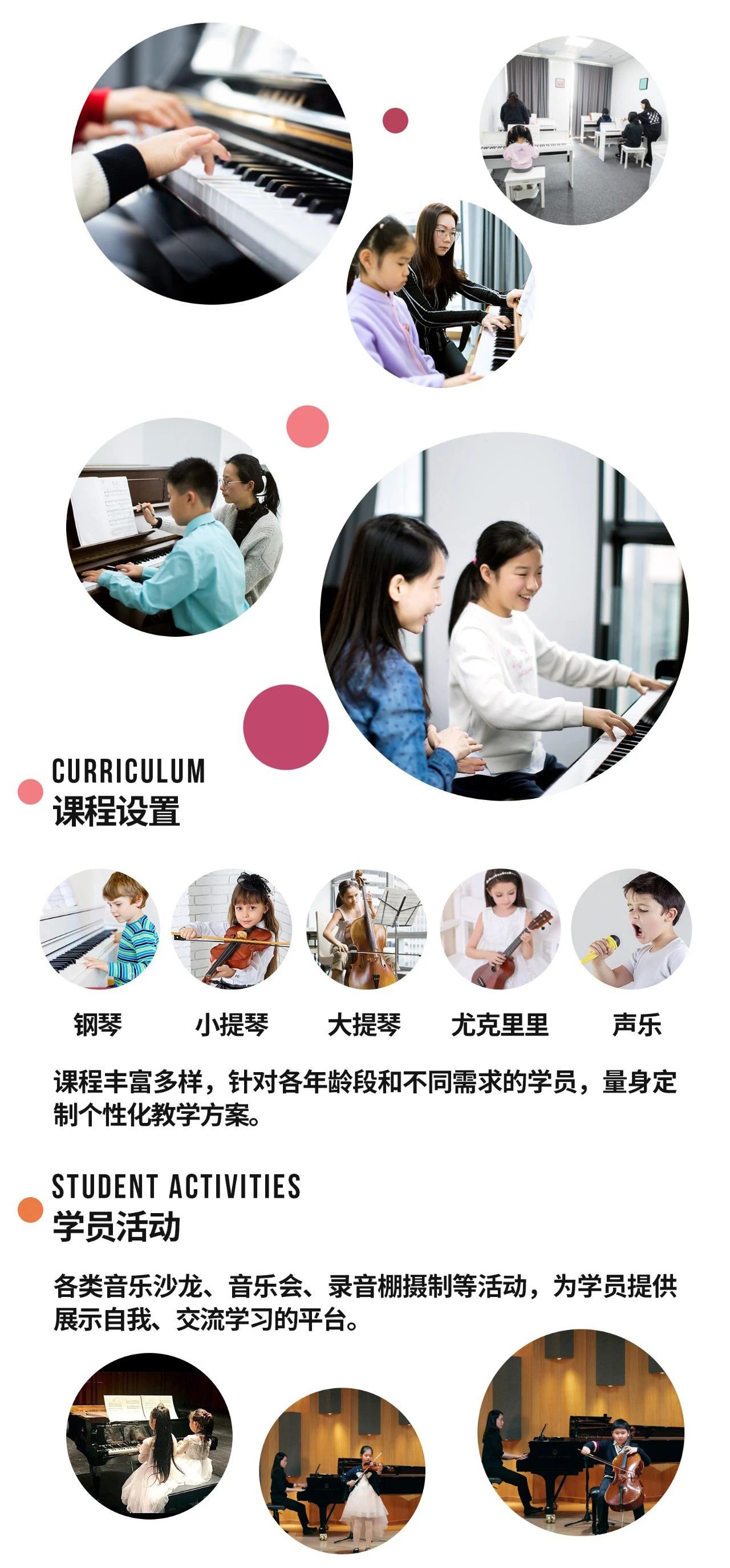 必赢亚洲·Bwin(唯一)官方网站