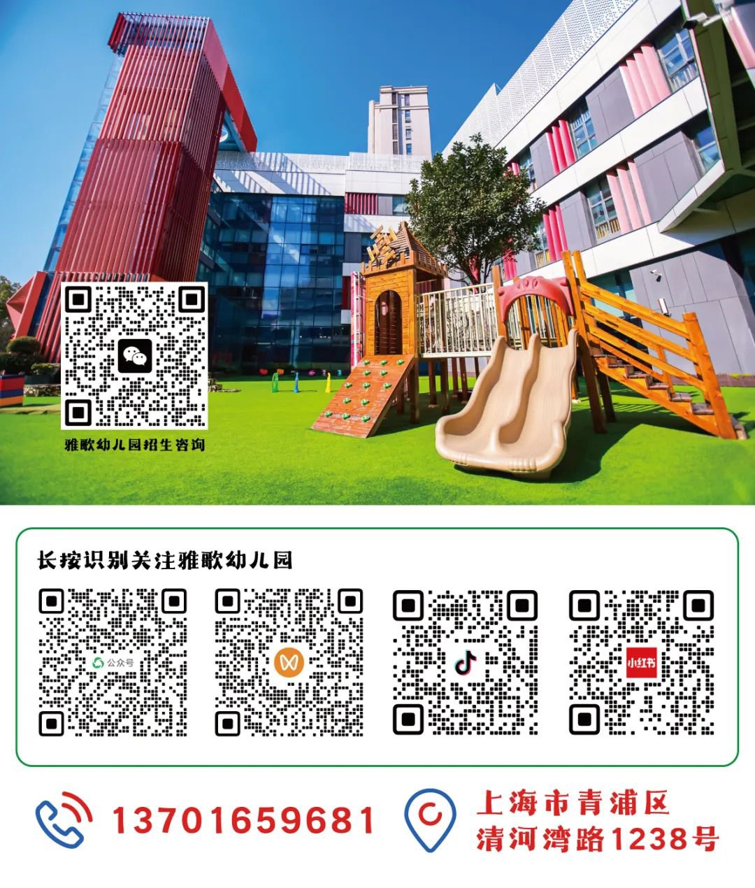 必赢亚洲·Bwin(唯一)官方网站