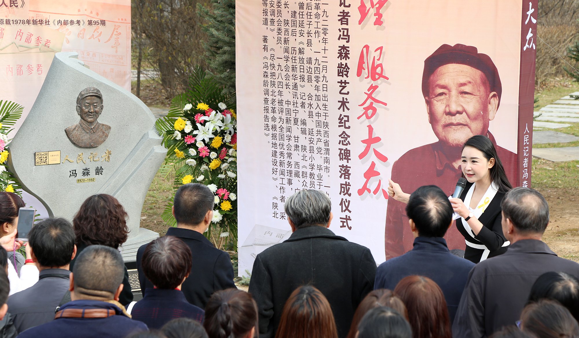 必赢亚洲·Bwin(唯一)官方网站