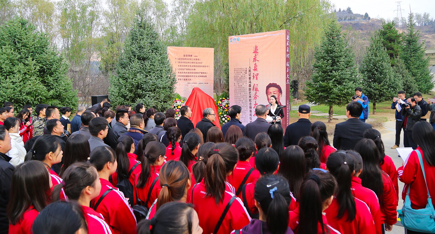 必赢亚洲·Bwin(唯一)官方网站