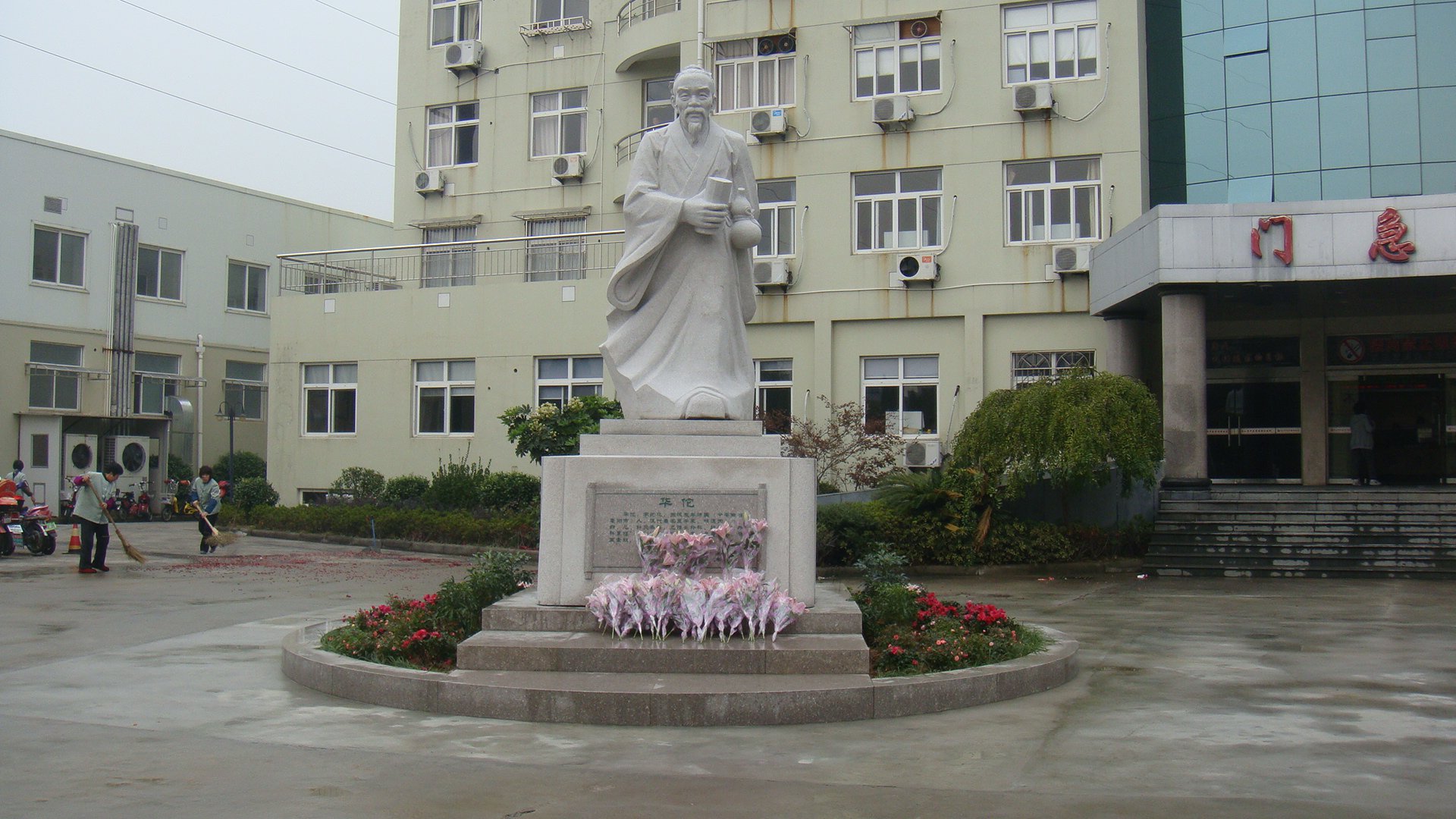 必赢亚洲·Bwin(唯一)官方网站