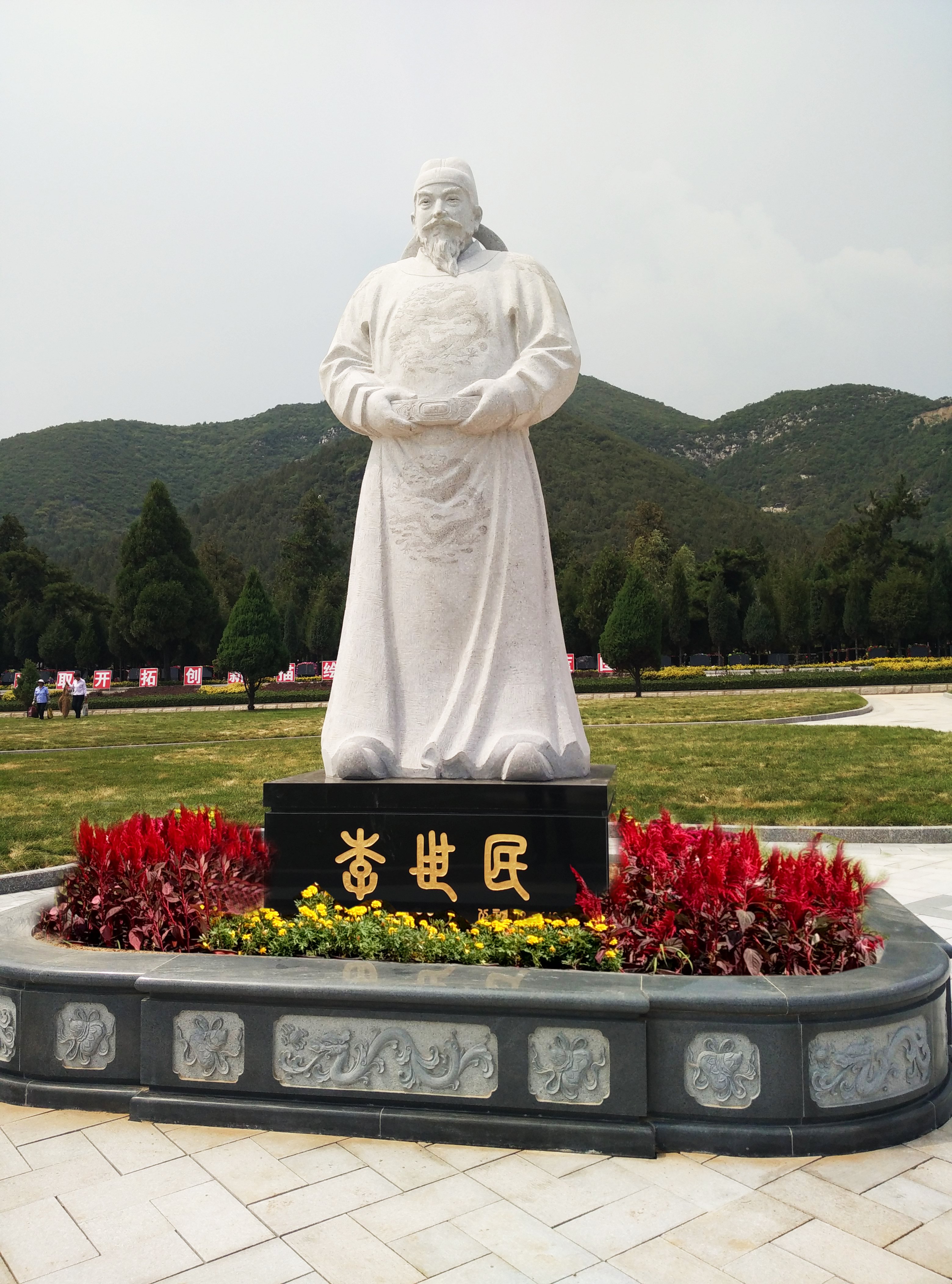 必赢亚洲·Bwin(唯一)官方网站