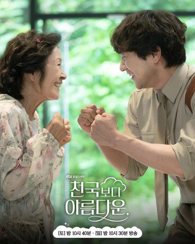 必赢亚洲·Bwin(唯一)官方网站