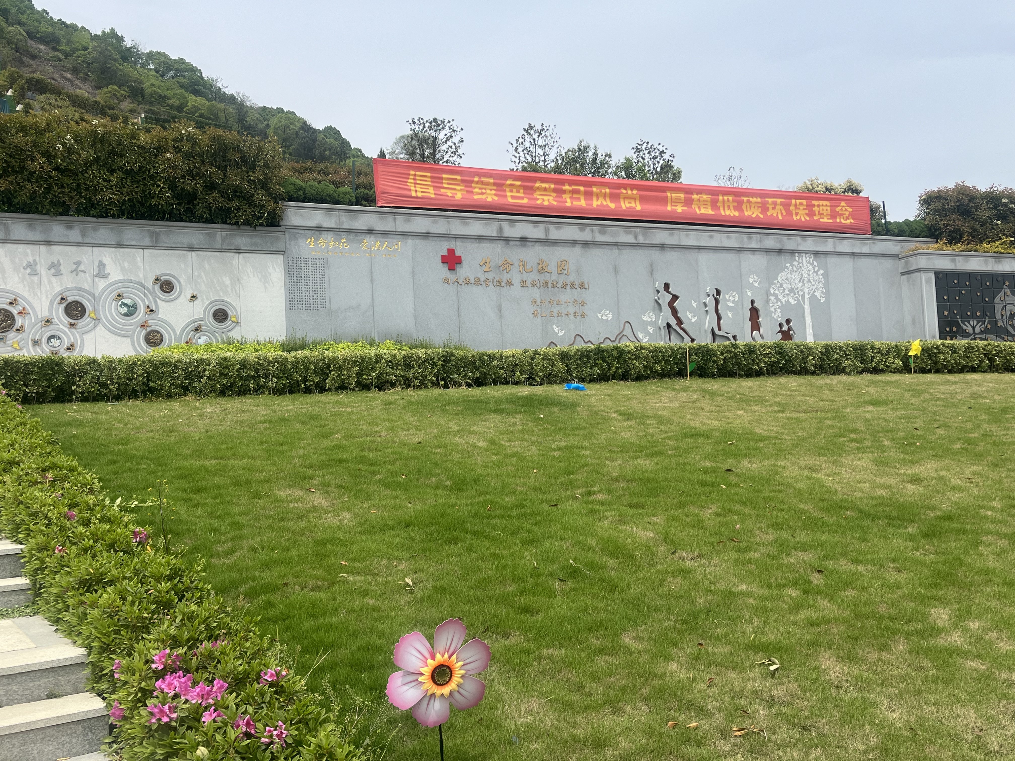 必赢亚洲·Bwin(唯一)官方网站