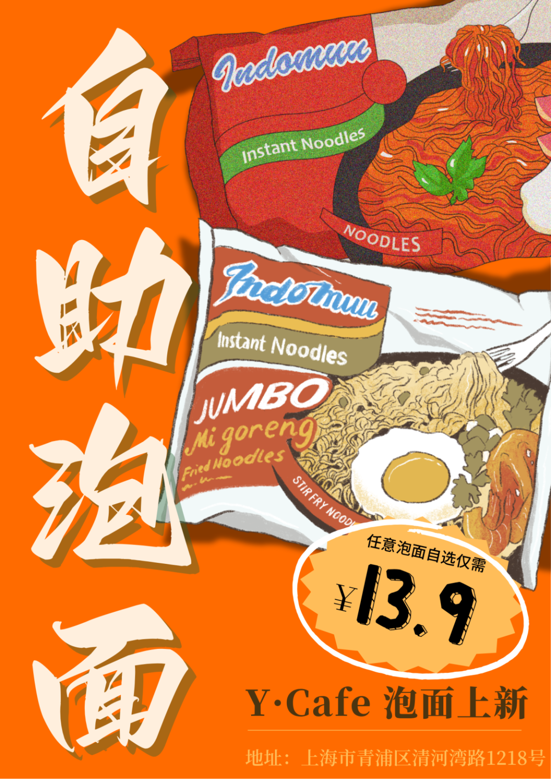 必赢亚洲·Bwin(唯一)官方网站