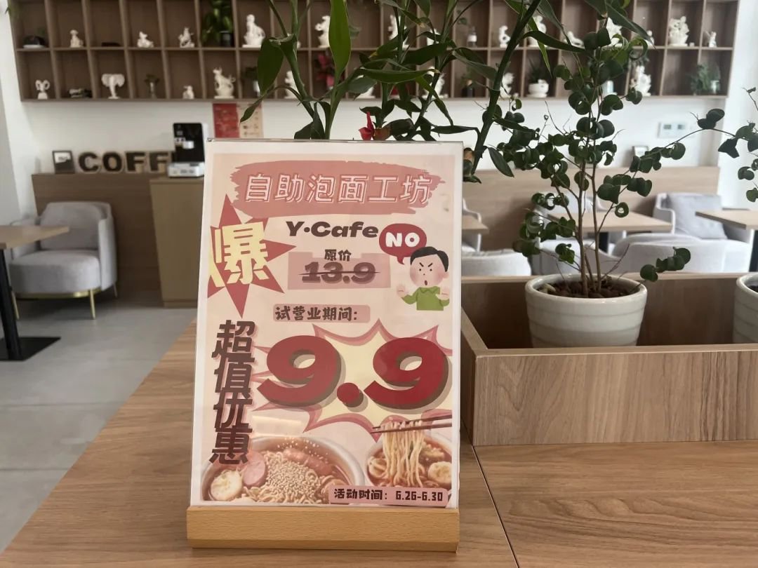 必赢亚洲·Bwin(唯一)官方网站