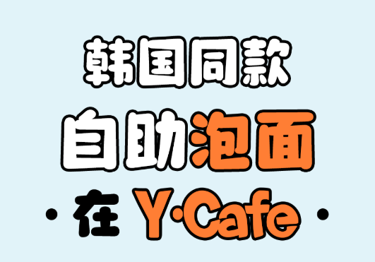 必赢亚洲·Bwin(唯一)官方网站