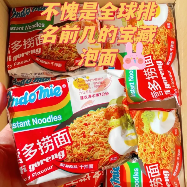 必赢亚洲·Bwin(唯一)官方网站