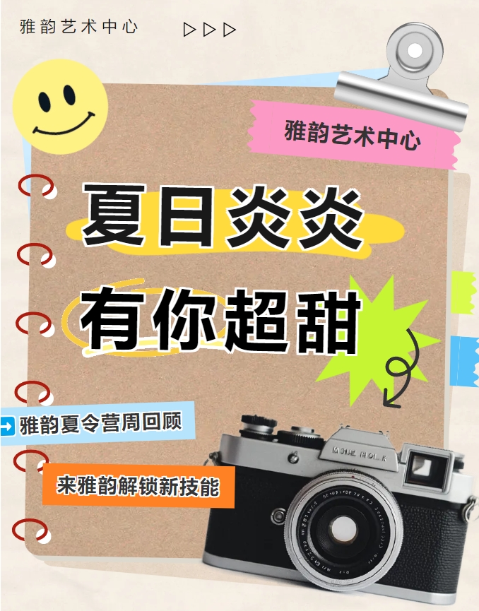 必赢亚洲·Bwin(唯一)官方网站