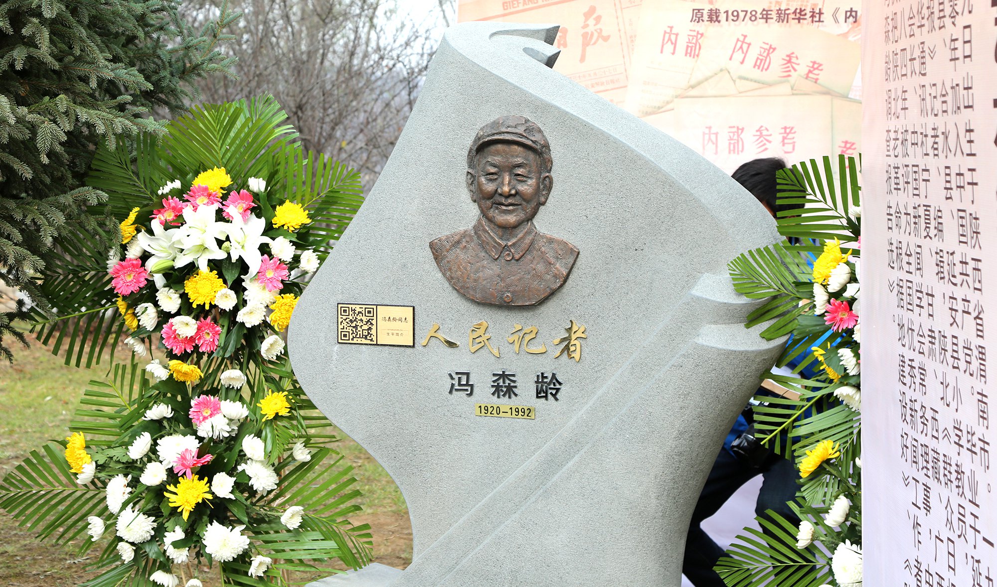 必赢亚洲·Bwin(唯一)官方网站