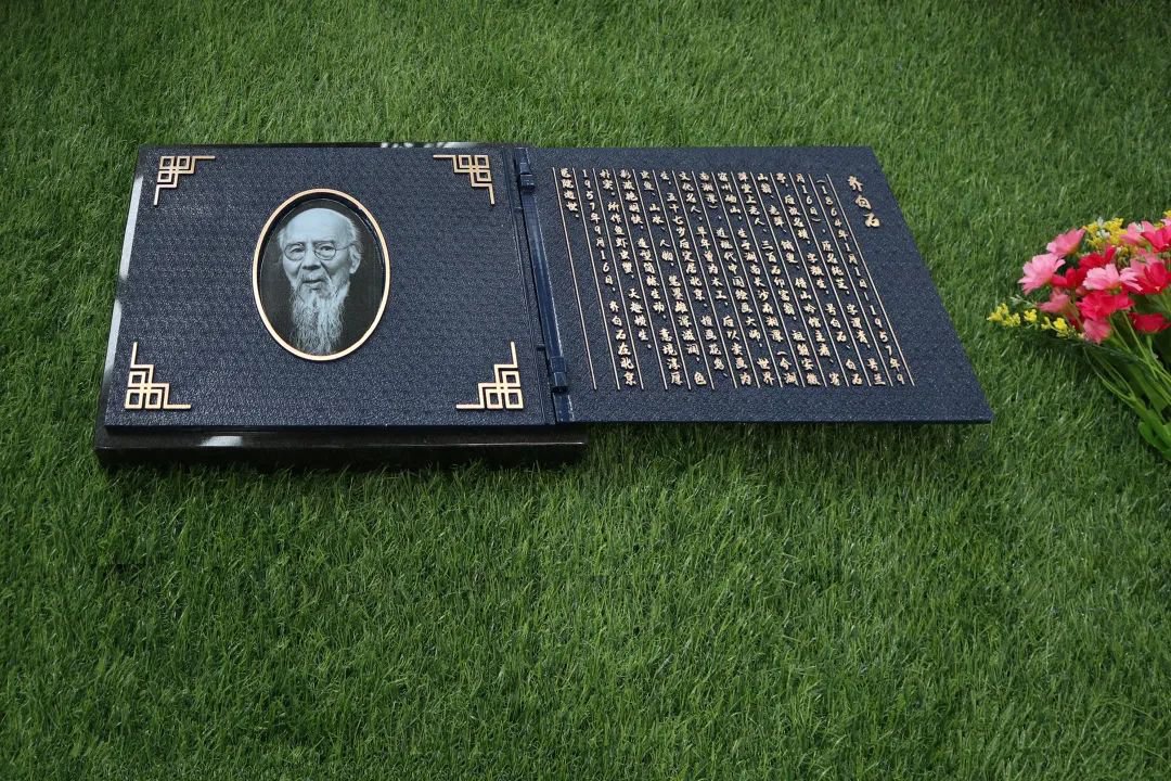 必赢亚洲·Bwin(唯一)官方网站