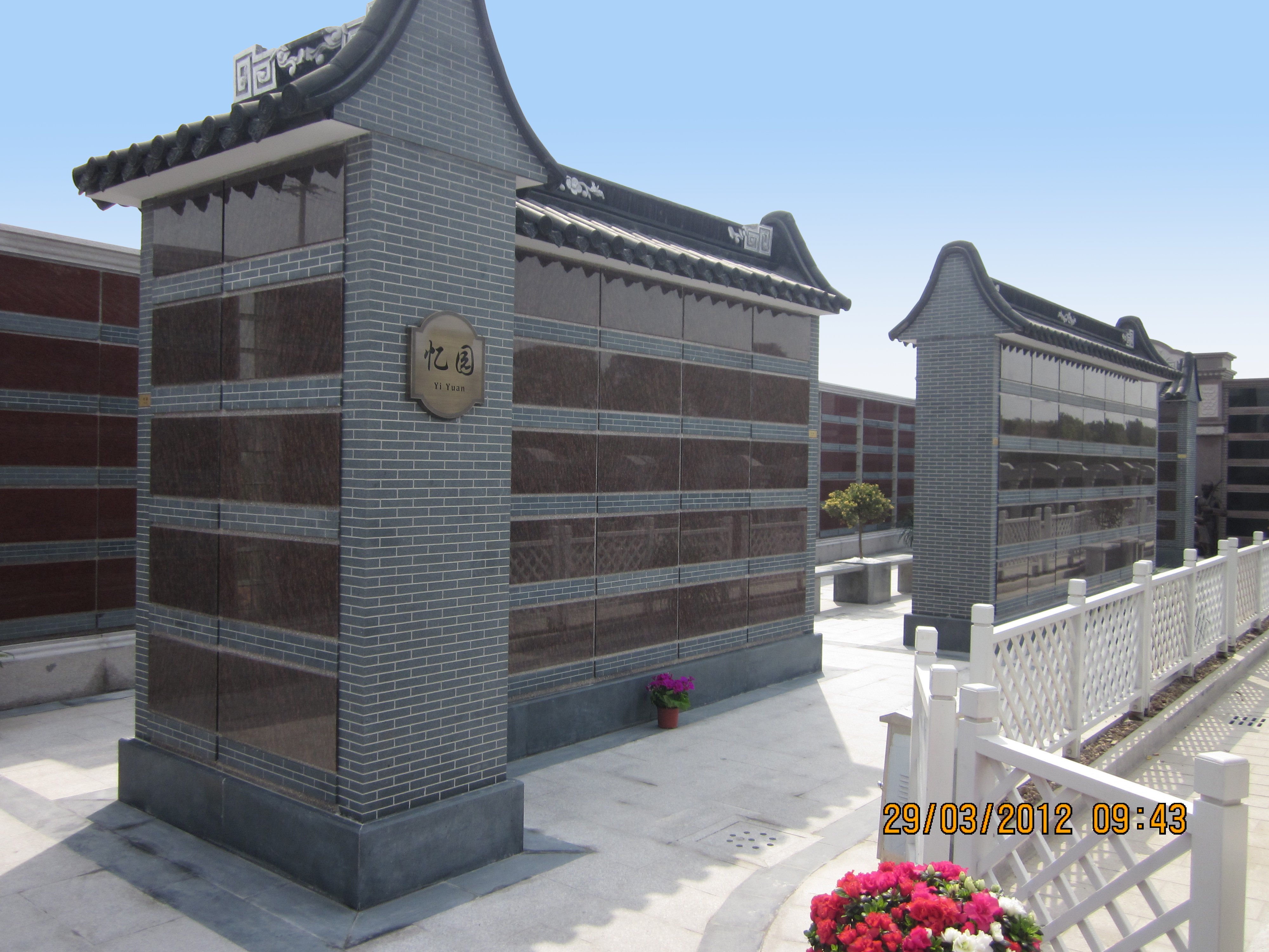 必赢亚洲·Bwin(唯一)官方网站