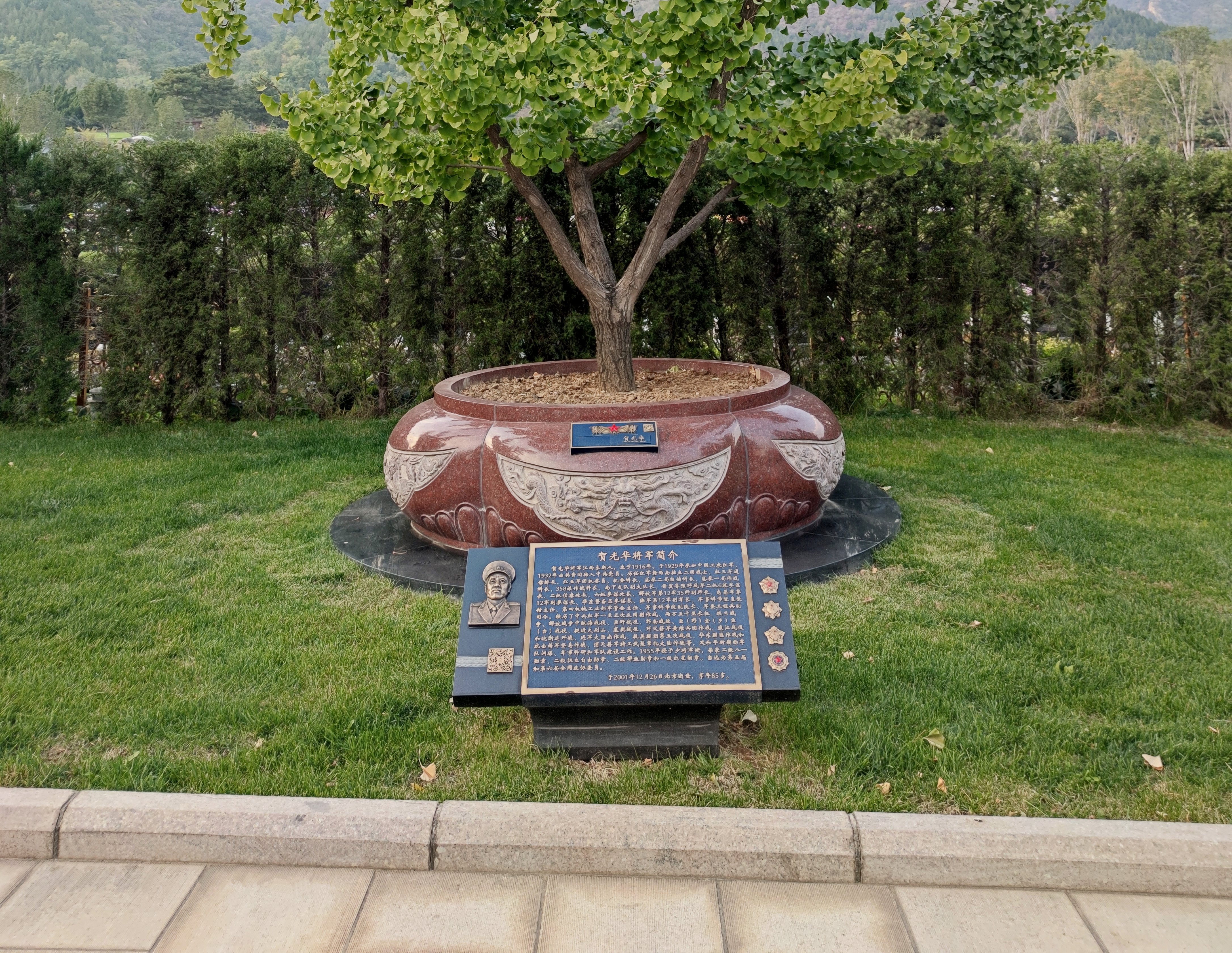 必赢亚洲·Bwin(唯一)官方网站