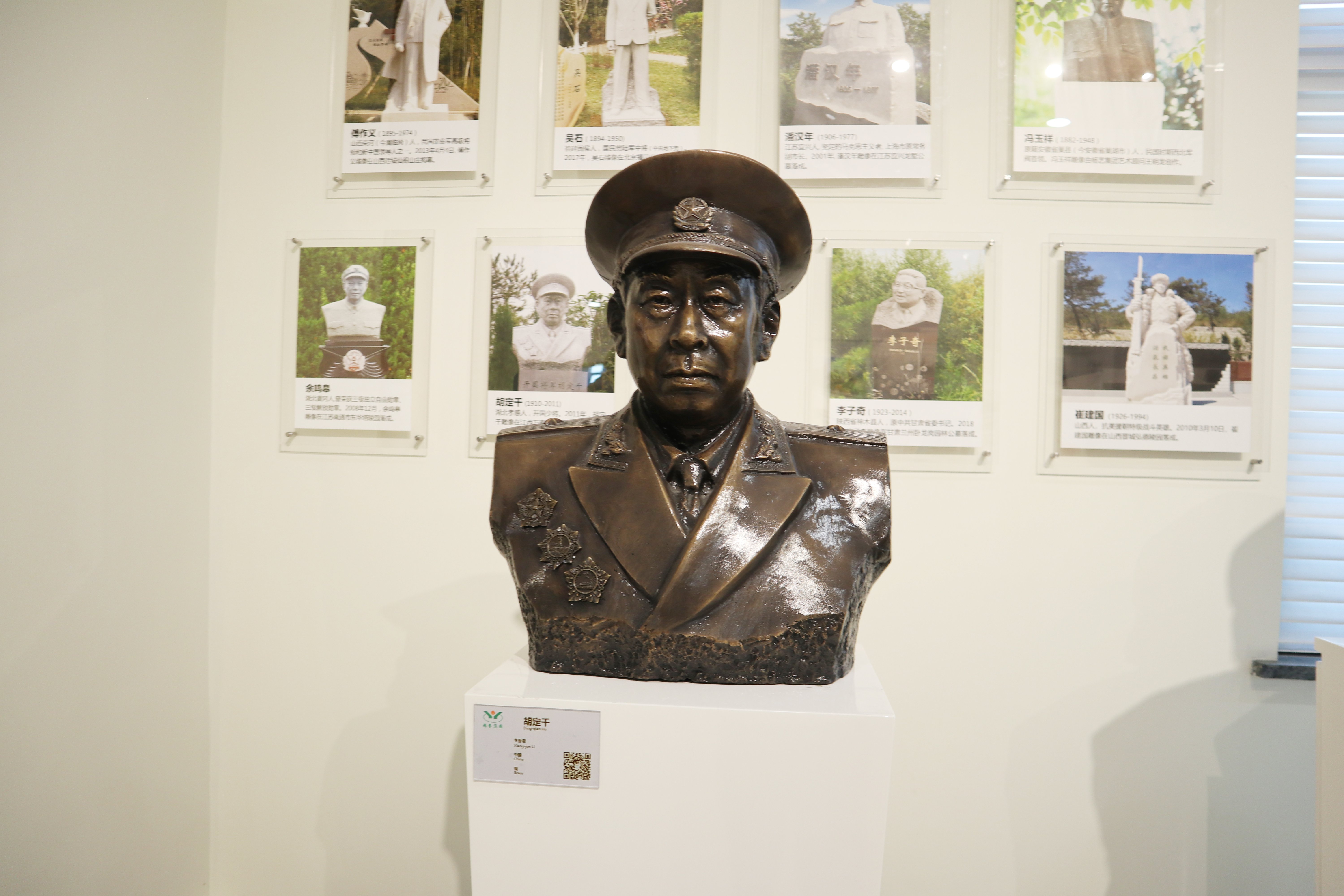 必赢亚洲·Bwin(唯一)官方网站