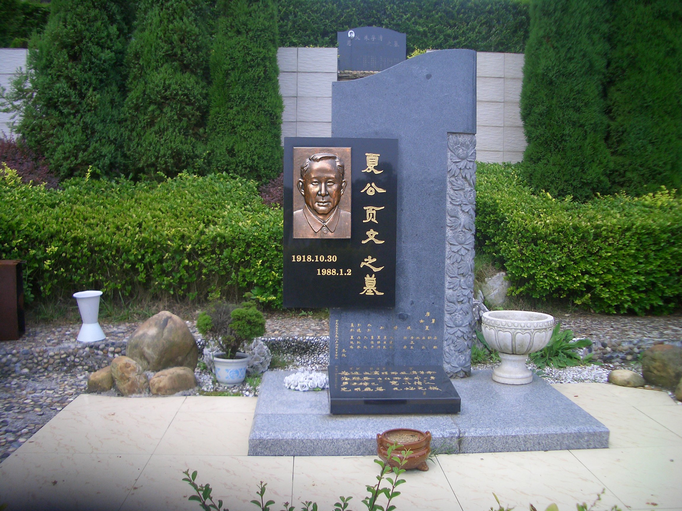 必赢亚洲·Bwin(唯一)官方网站