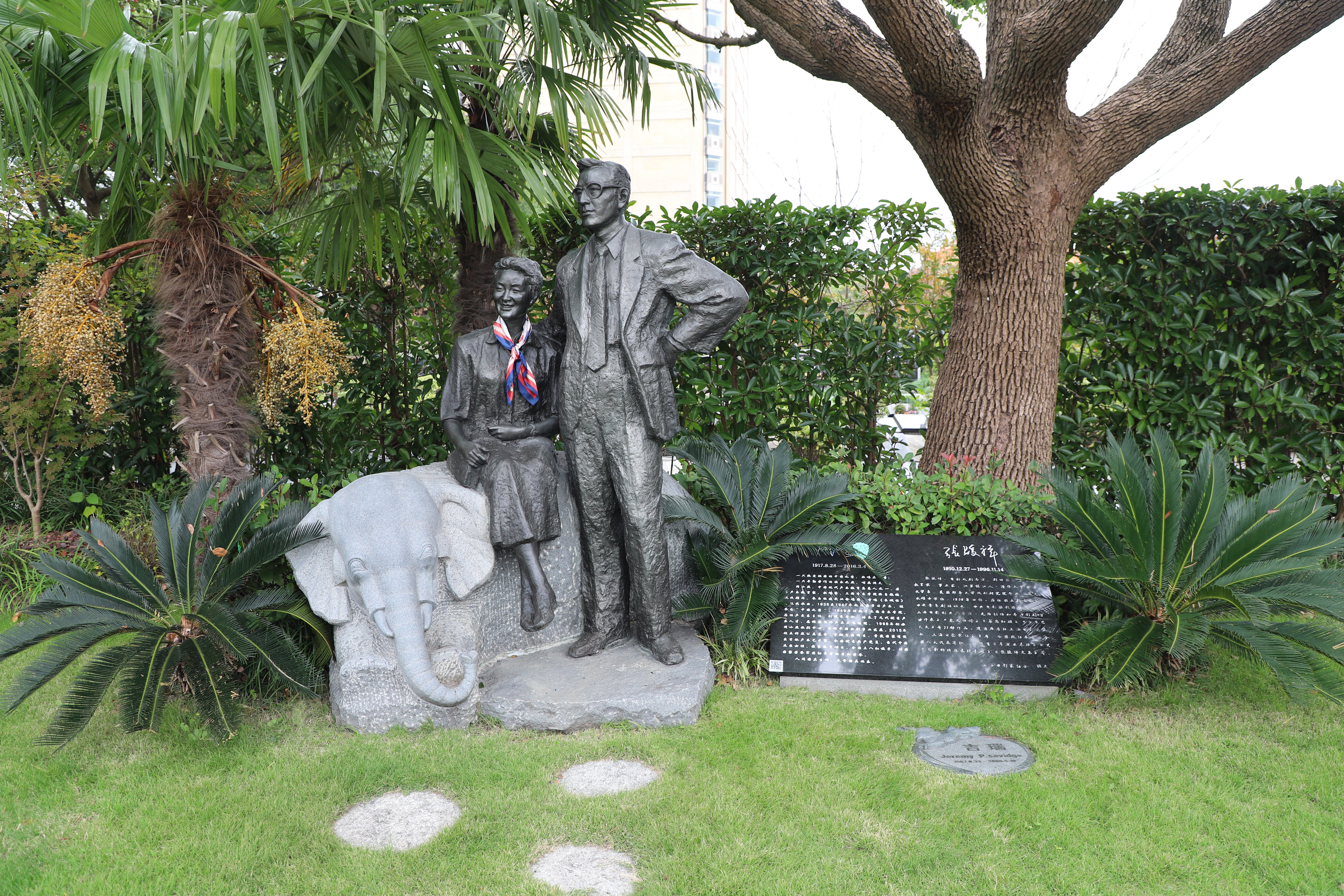 必赢亚洲·Bwin(唯一)官方网站