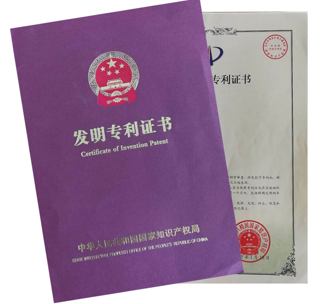 必赢亚洲·Bwin(唯一)官方网站