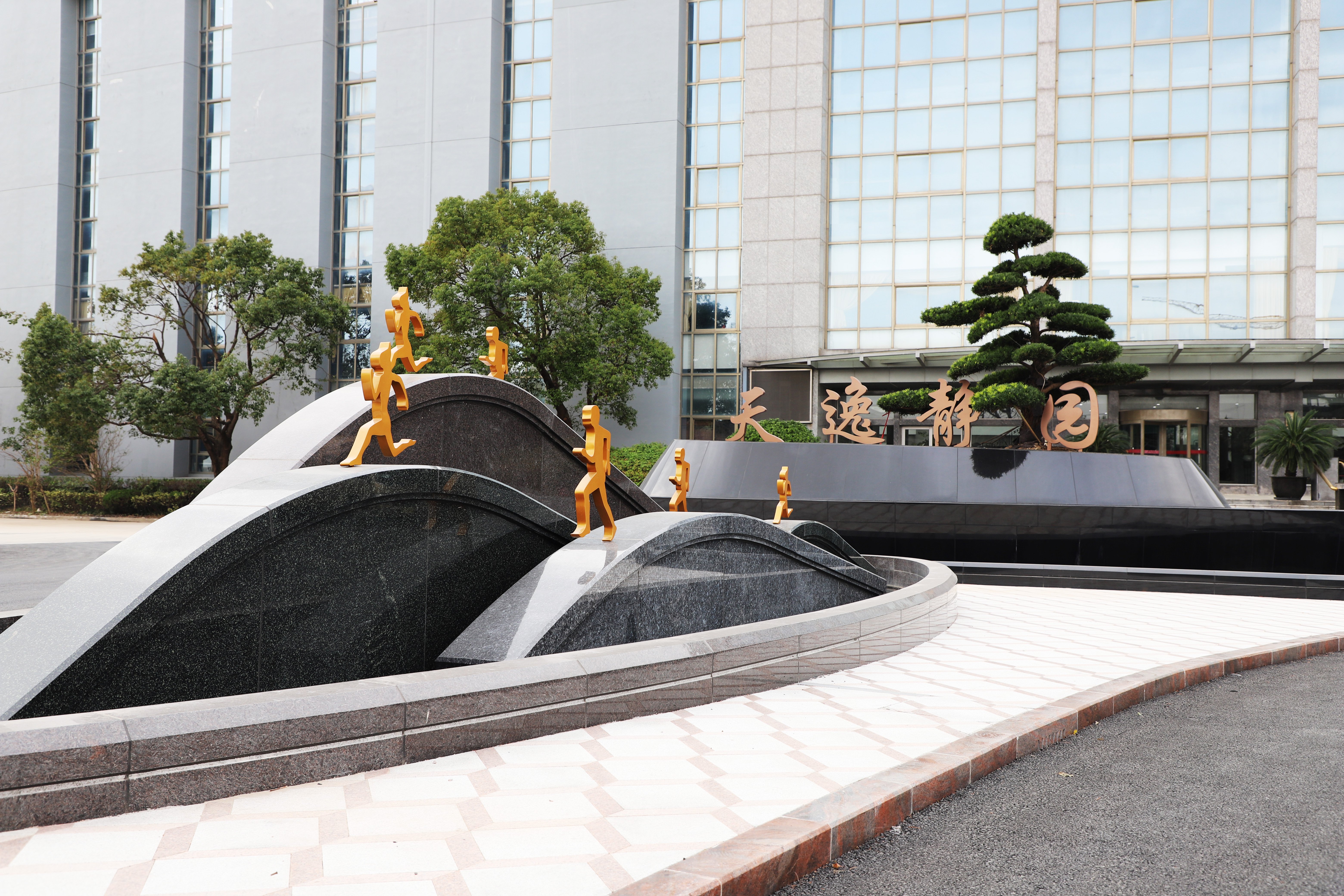 必赢亚洲·Bwin(唯一)官方网站