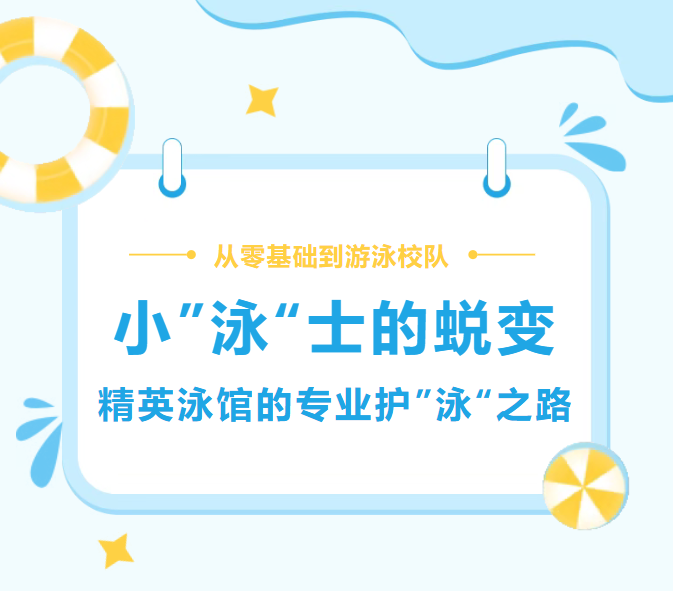 必赢亚洲·Bwin(唯一)官方网站