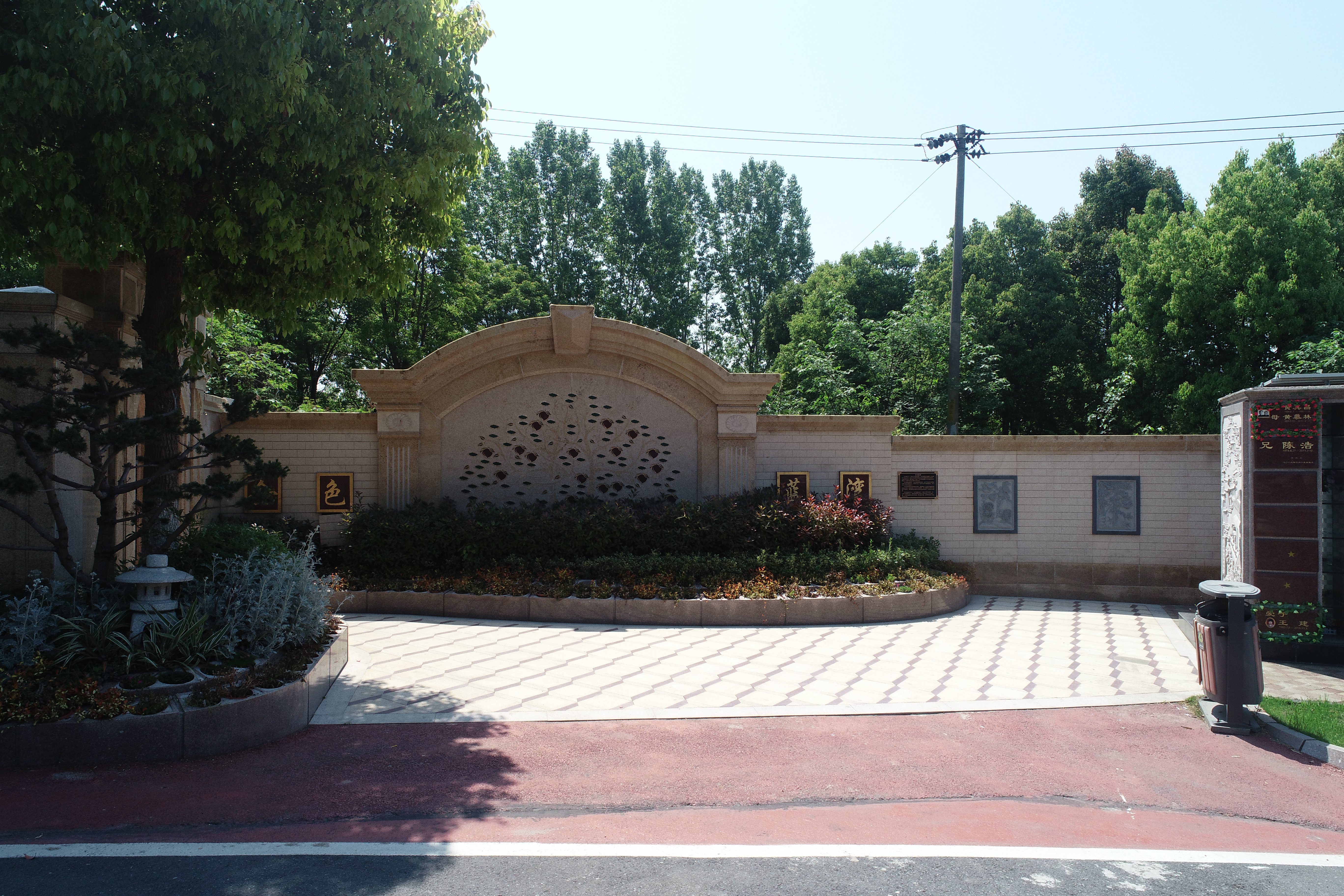 必赢亚洲·Bwin(唯一)官方网站