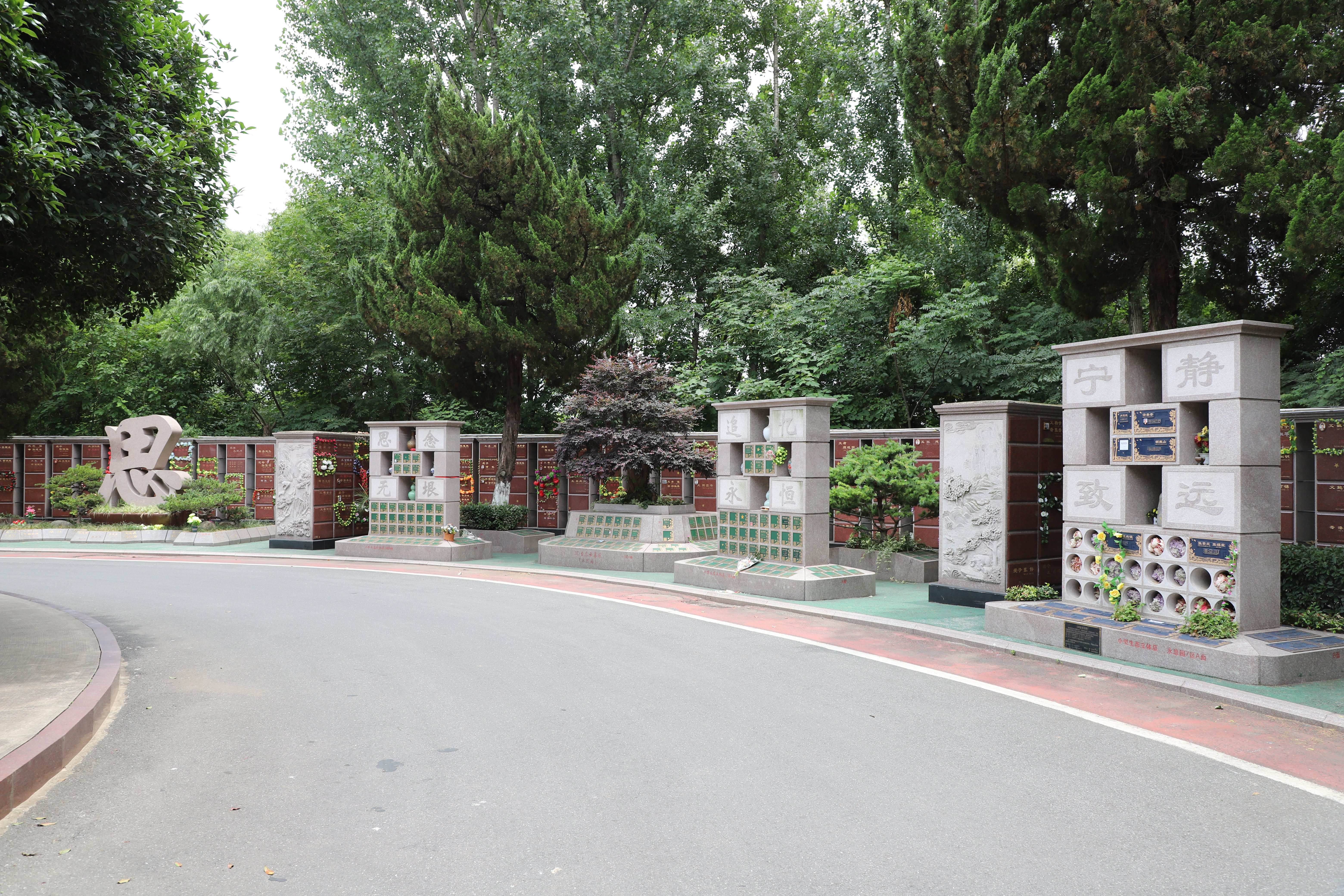 必赢亚洲·Bwin(唯一)官方网站