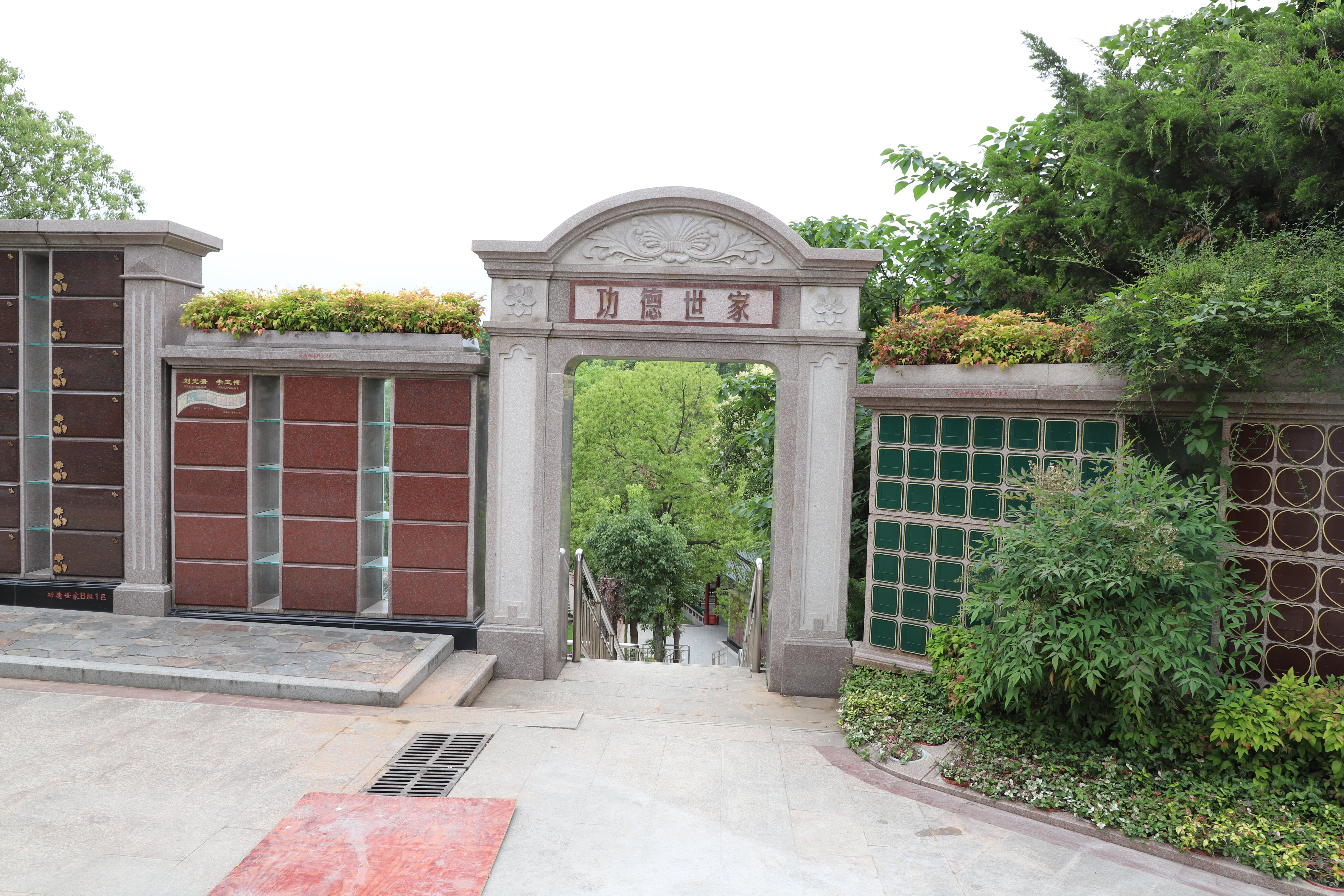 必赢亚洲·Bwin(唯一)官方网站