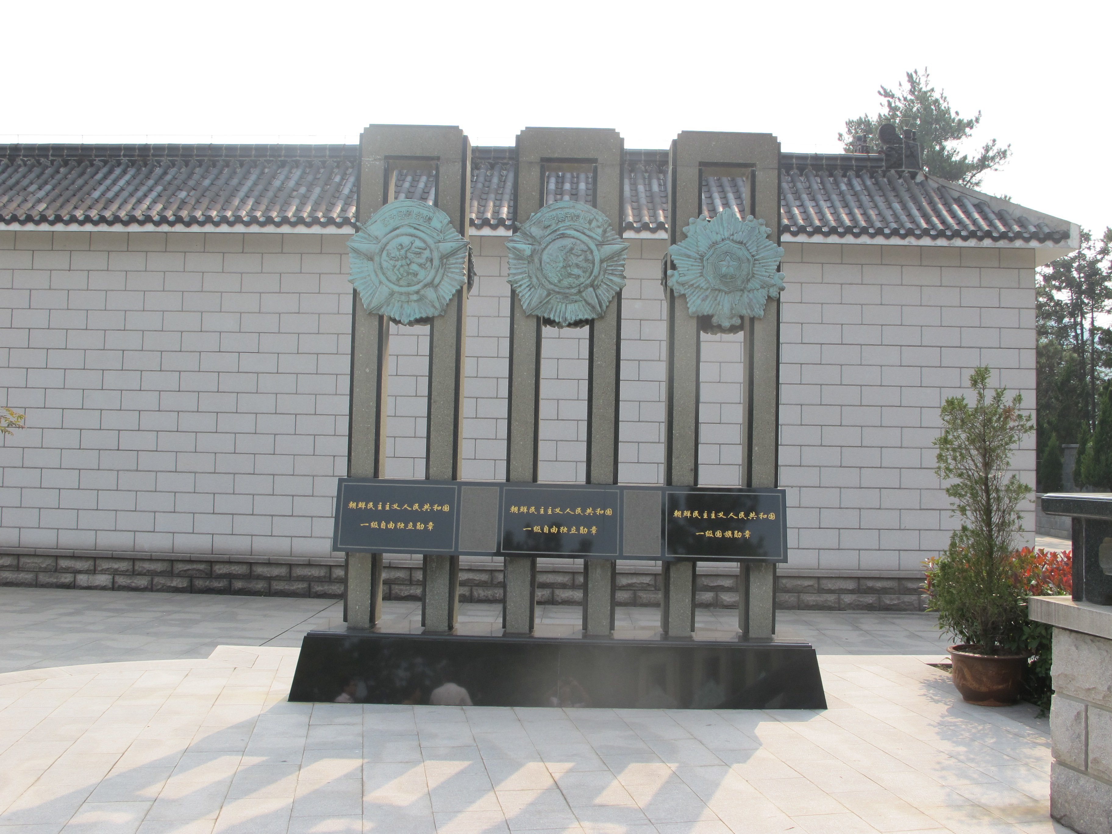 必赢亚洲·Bwin(唯一)官方网站