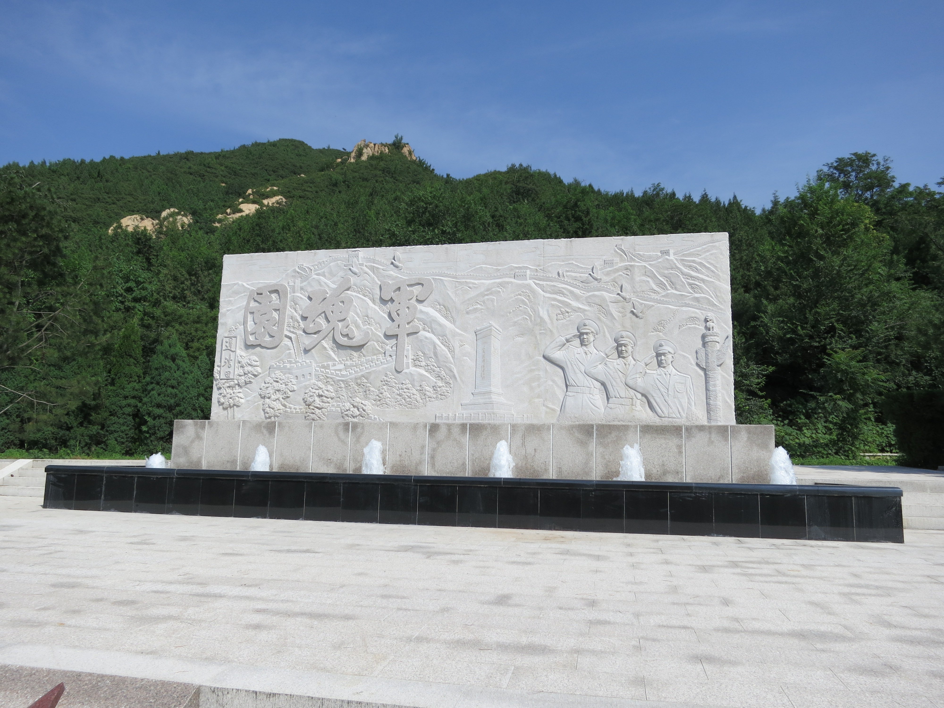 必赢亚洲·Bwin(唯一)官方网站