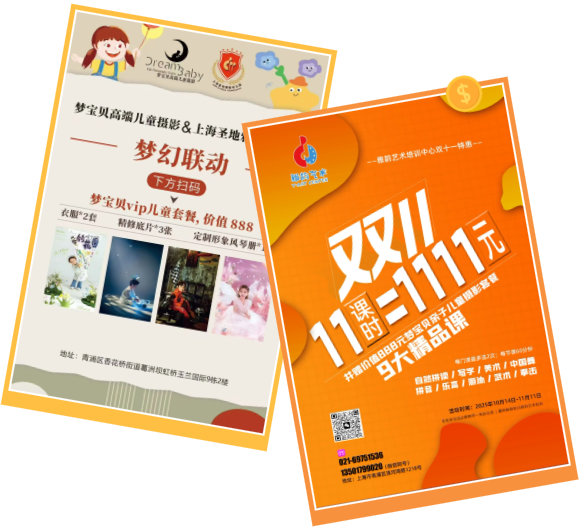 必赢亚洲·Bwin(唯一)官方网站