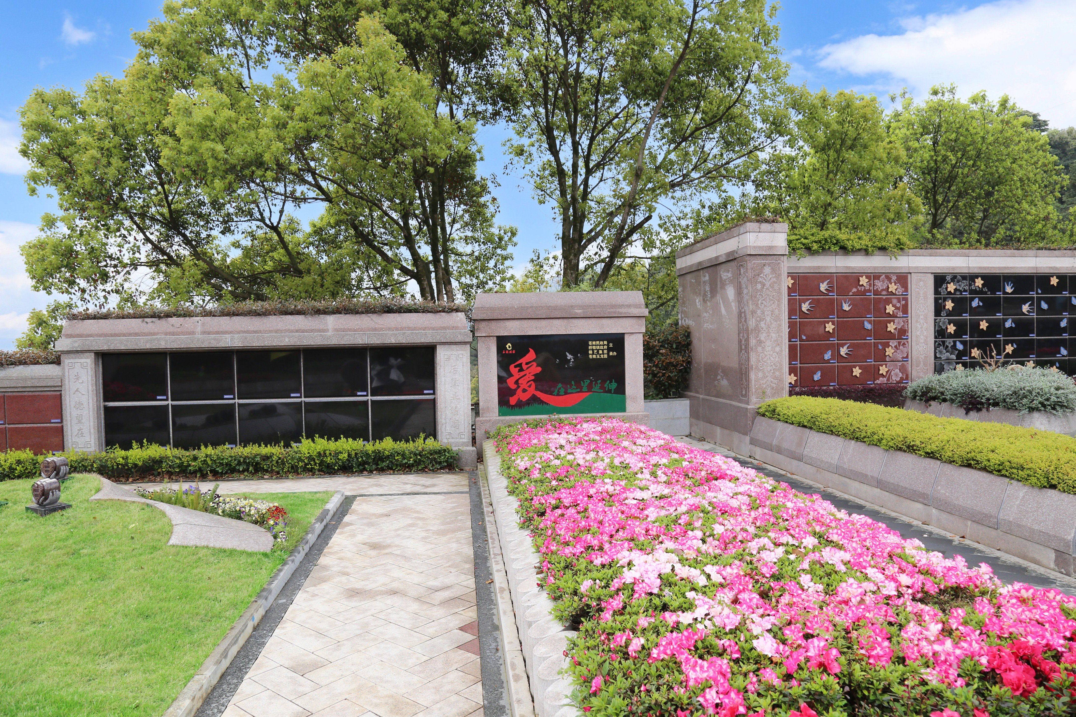 必赢亚洲·Bwin(唯一)官方网站