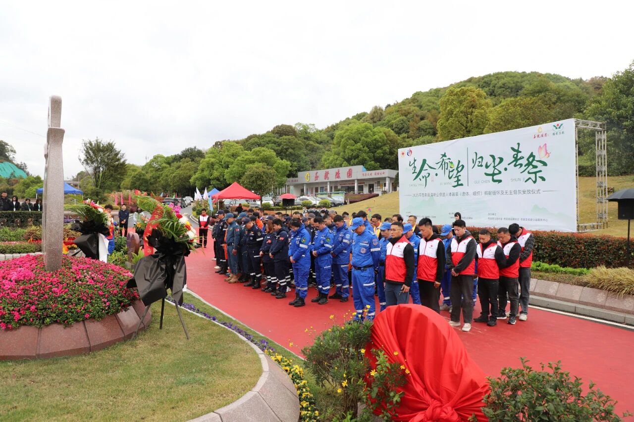 必赢亚洲·Bwin(唯一)官方网站