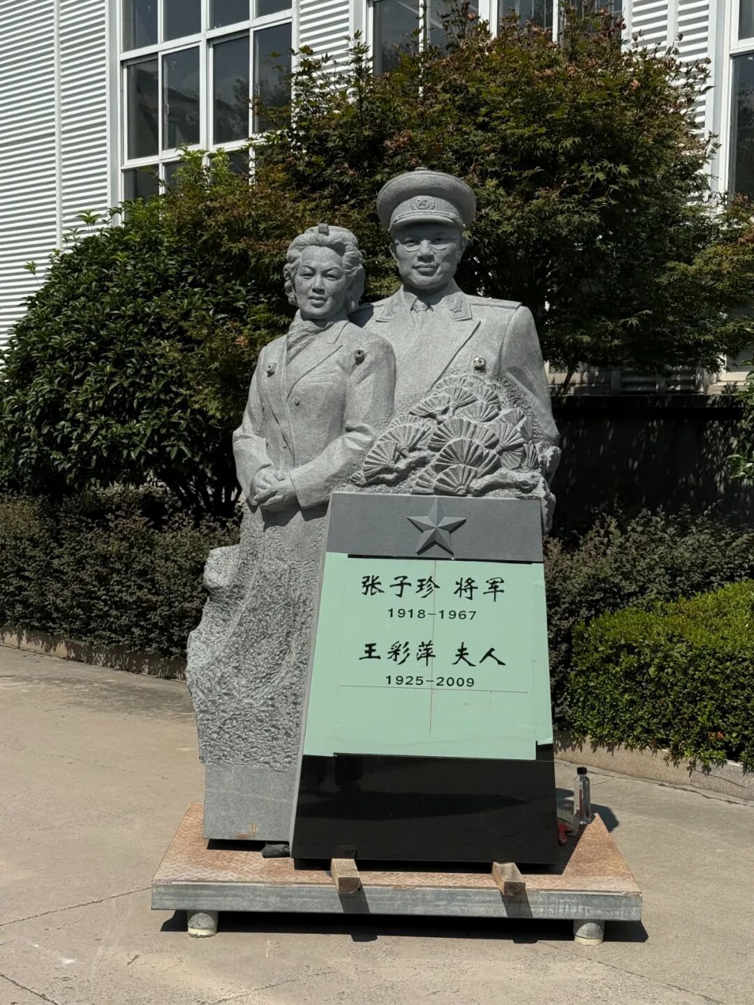 必赢亚洲·Bwin(唯一)官方网站