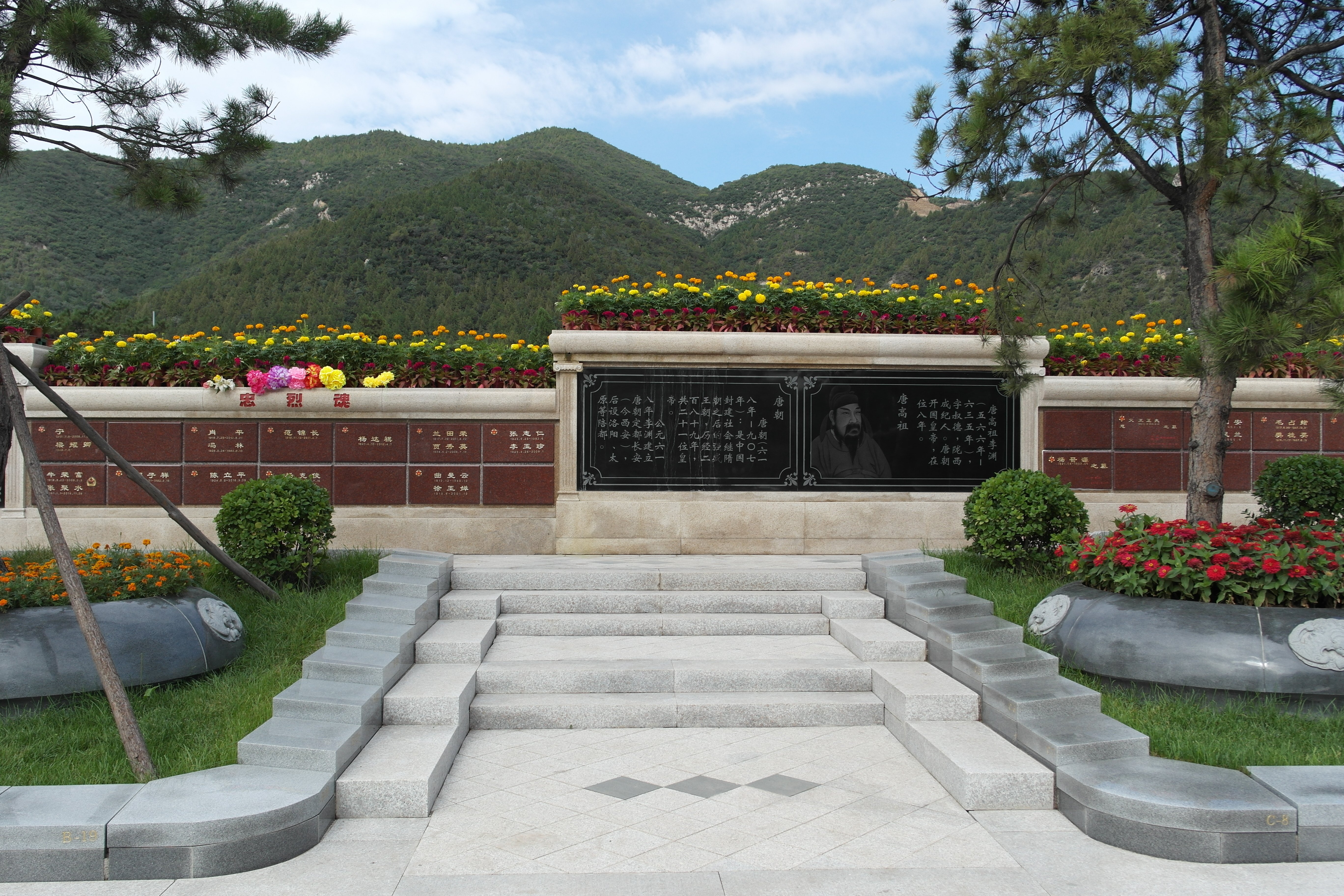 必赢亚洲·Bwin(唯一)官方网站