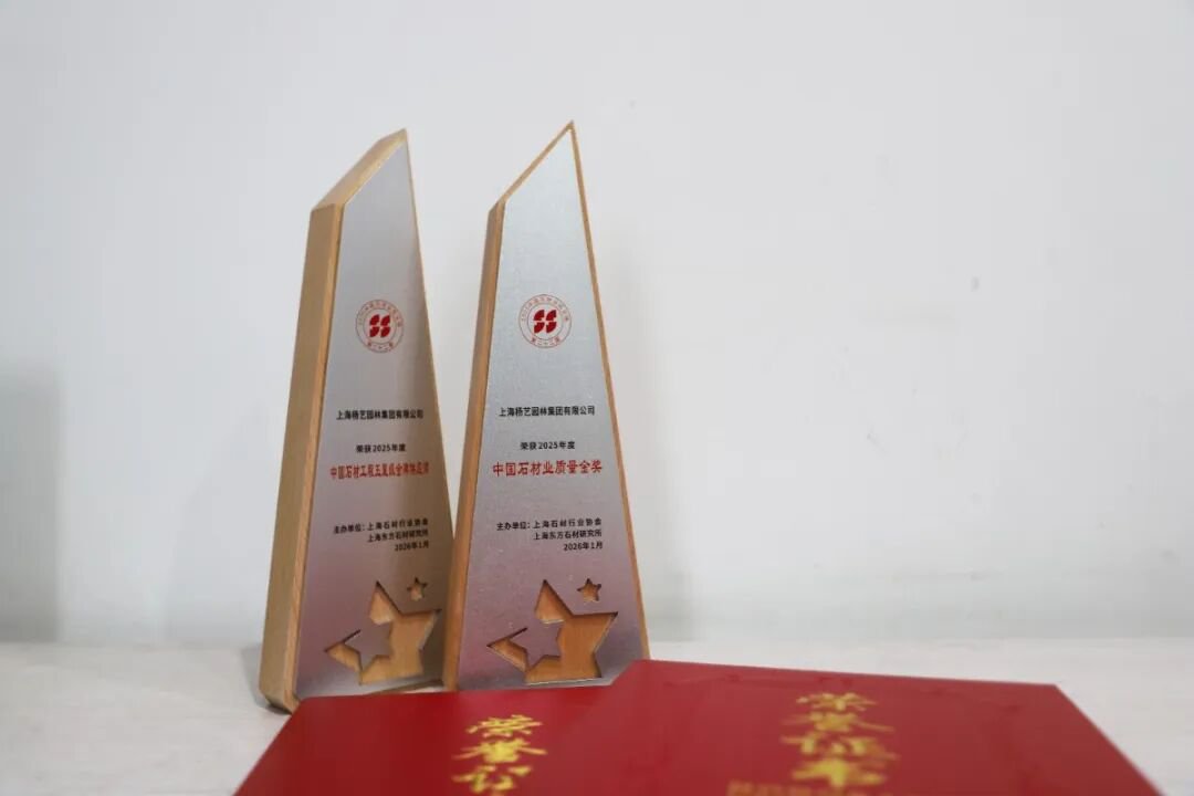 必赢亚洲·Bwin(唯一)官方网站