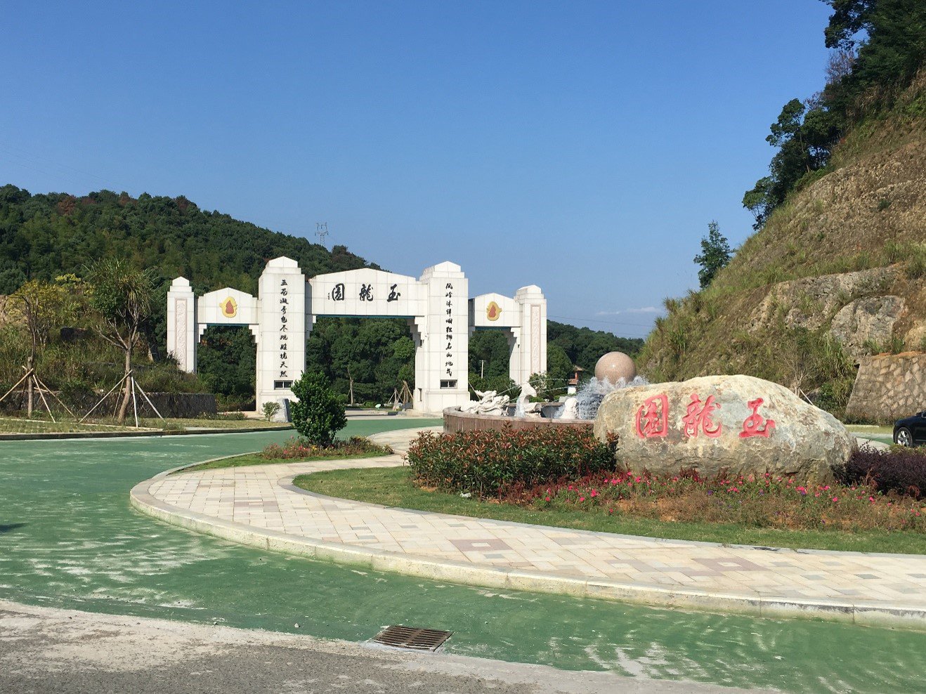 必赢亚洲·Bwin(唯一)官方网站