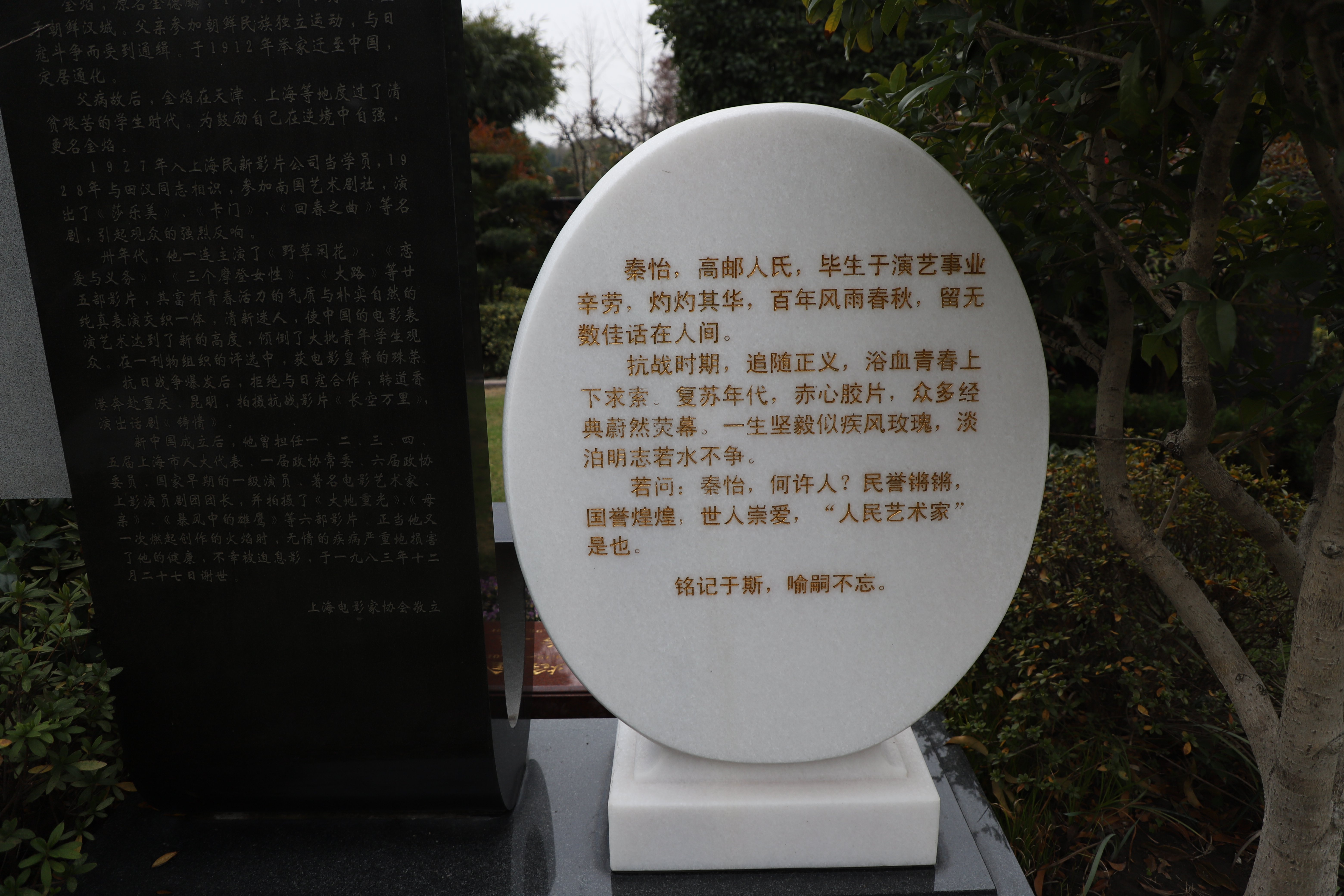 必赢亚洲·Bwin(唯一)官方网站