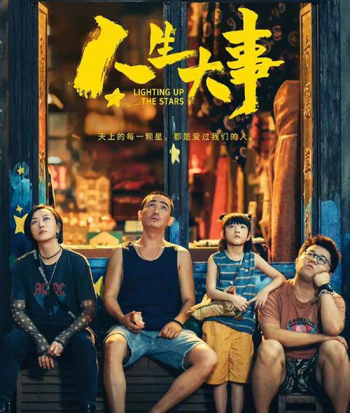 必赢亚洲·Bwin(唯一)官方网站