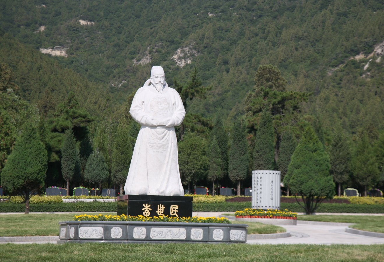 必赢亚洲·Bwin(唯一)官方网站