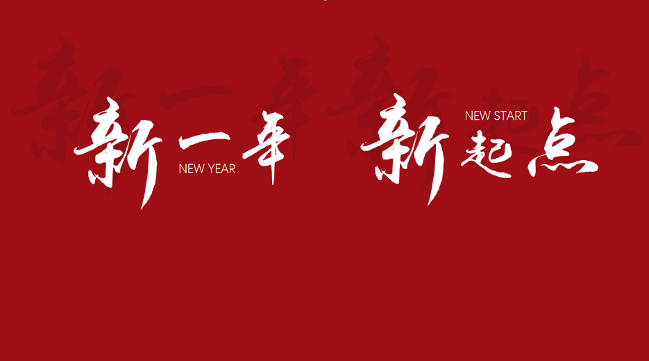 必赢亚洲·Bwin(唯一)官方网站