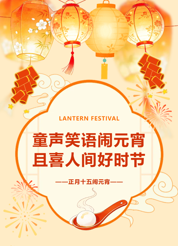 必赢亚洲·Bwin(唯一)官方网站