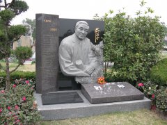 雕琢石韵，，，，，，碑载艺心——沈浮先生碑雕制作记