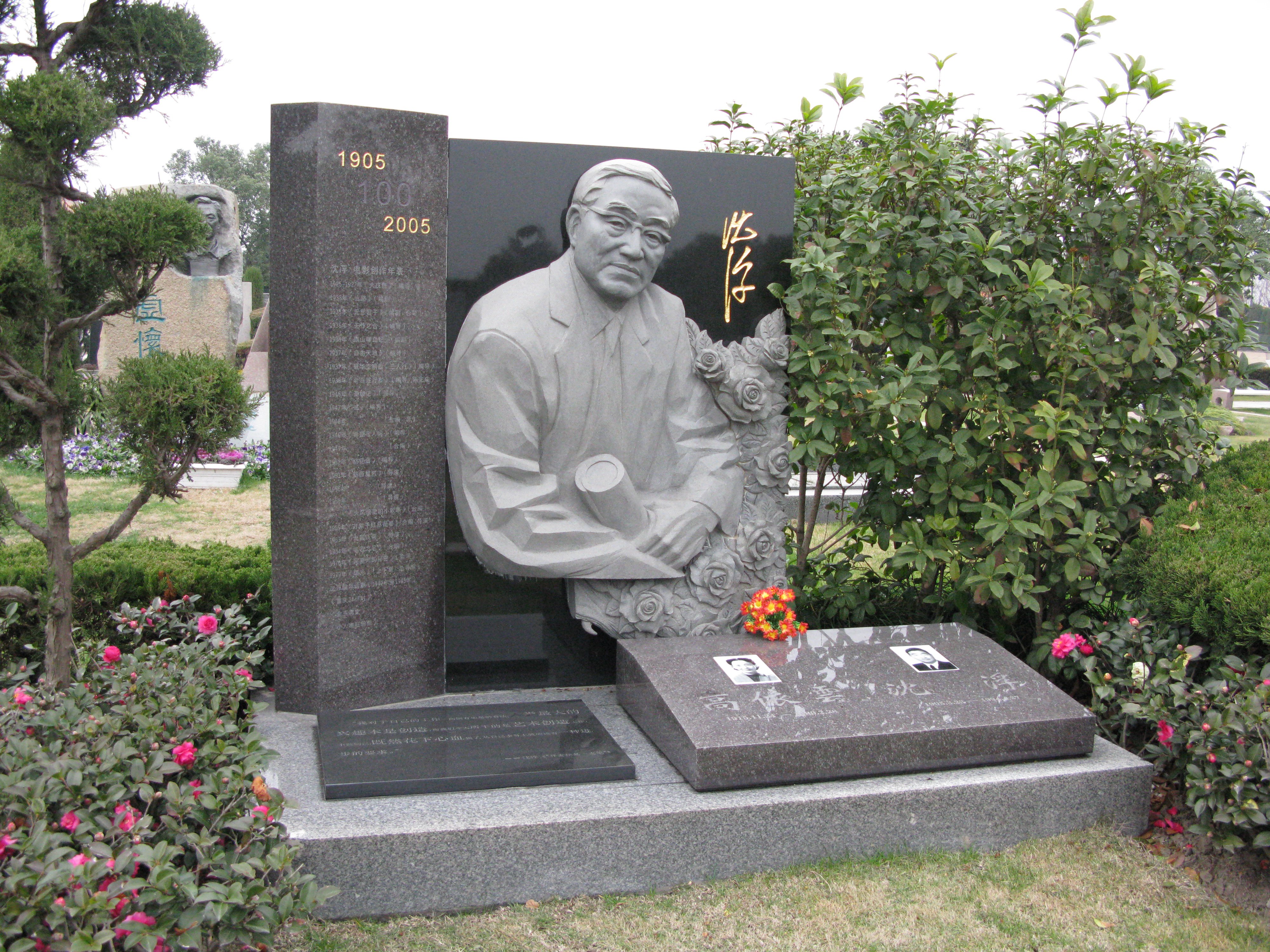 必赢亚洲·Bwin(唯一)官方网站