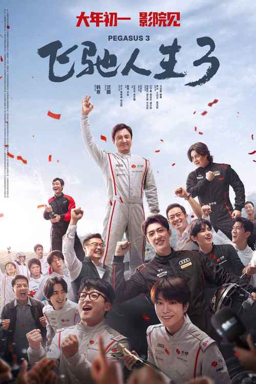 必赢亚洲·Bwin(唯一)官方网站